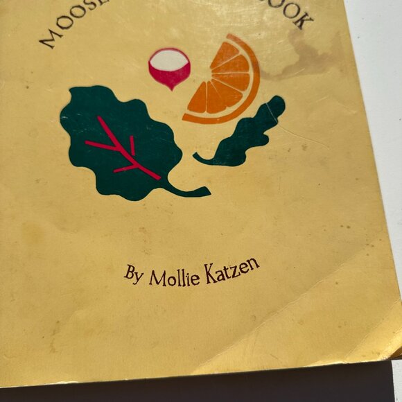 # B42 MOOSEWOOD COOKBOOK BY MOLLIE KATZEN 1977 - Picture 1 of 11